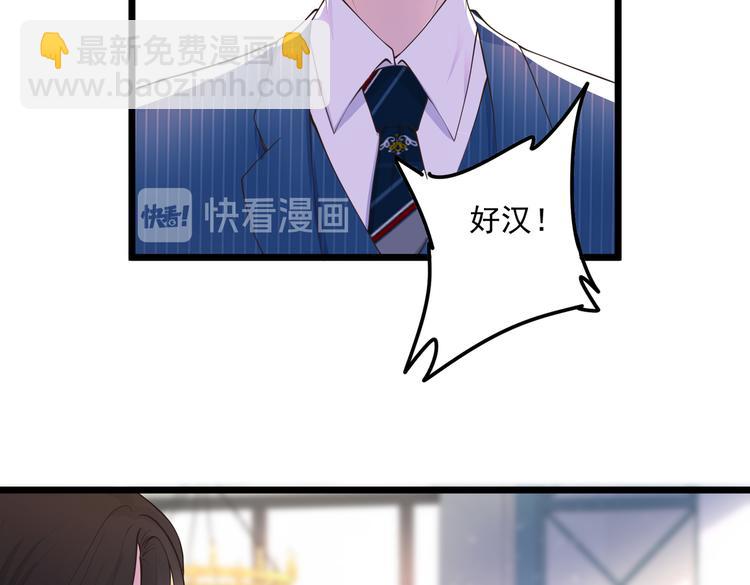 21乔治笙的开解5