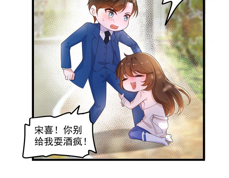 21乔治笙的开解54