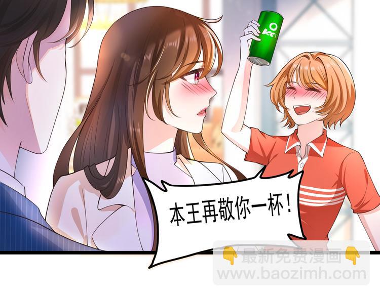 21乔治笙的开解6