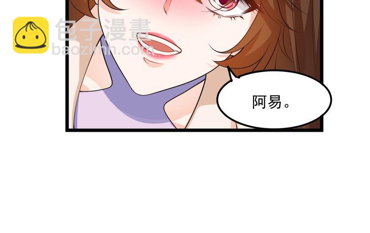 21乔治笙的开解61
