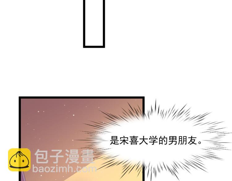 21乔治笙的开解65