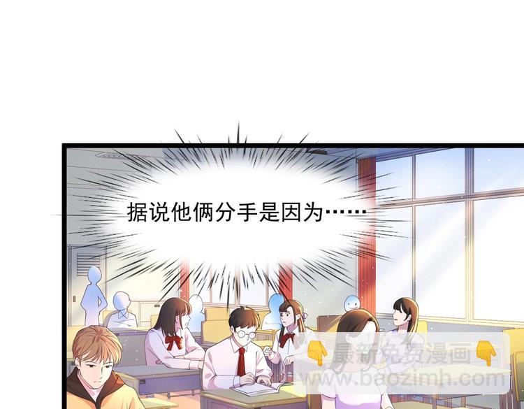 21乔治笙的开解67