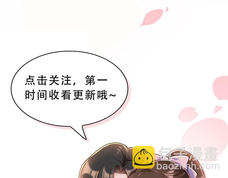 21乔治笙的开解72