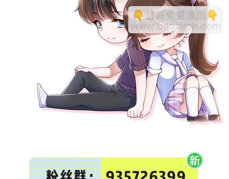 21乔治笙的开解73