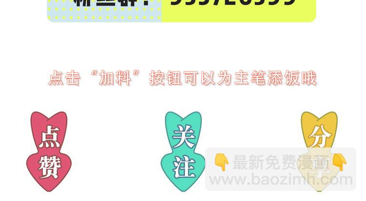 21乔治笙的开解74