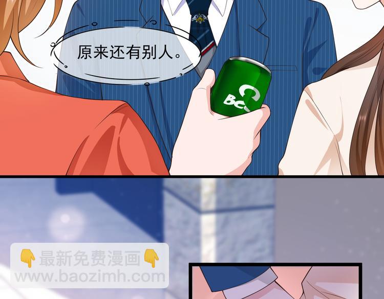 21乔治笙的开解8