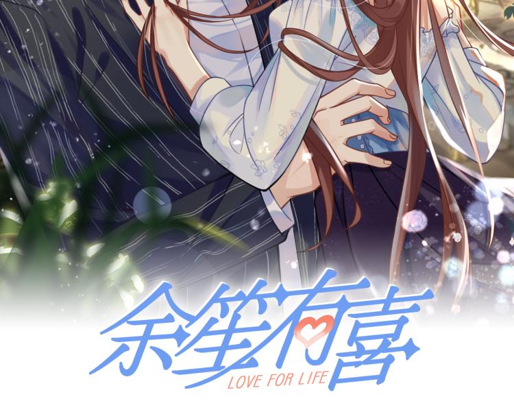 22没脸相见1
