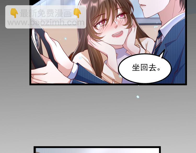 22没脸相见10