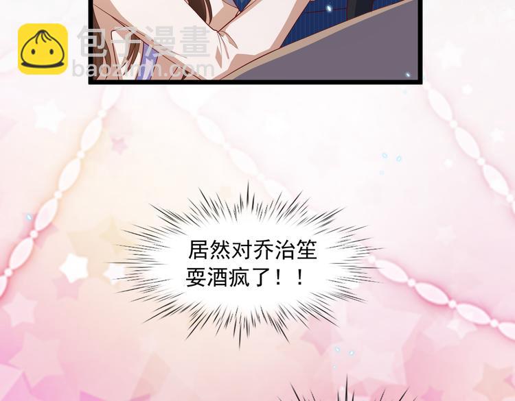 22没脸相见12