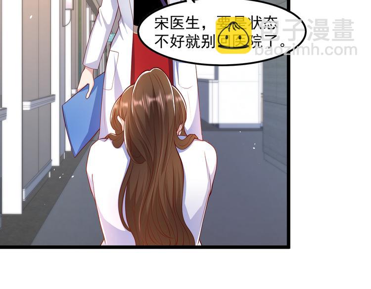 22没脸相见18
