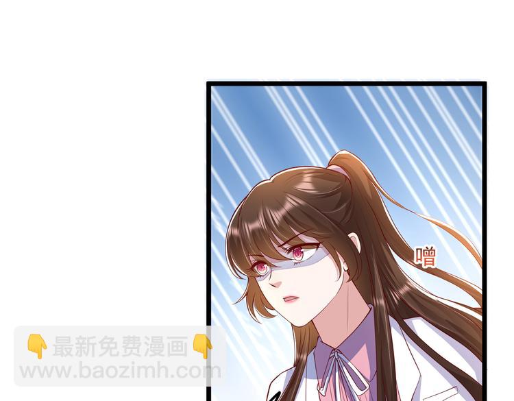 22没脸相见19