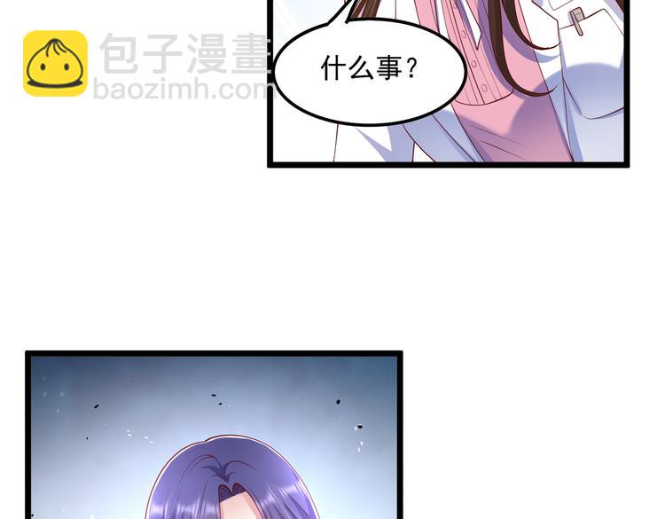 22没脸相见20