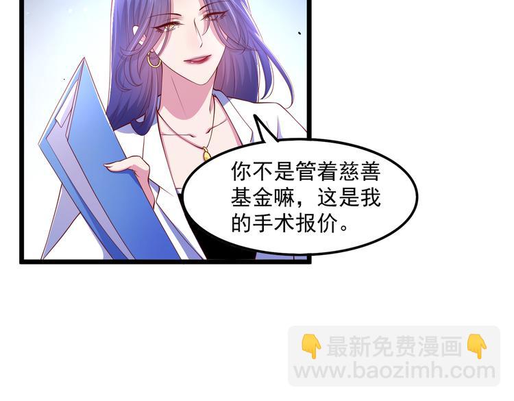 22没脸相见21