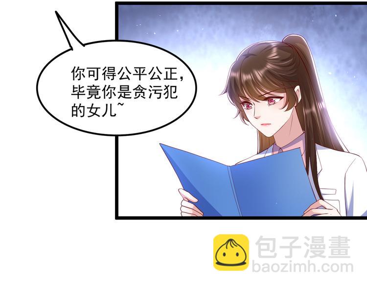 22没脸相见22