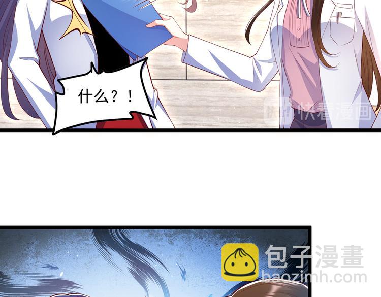 22没脸相见24