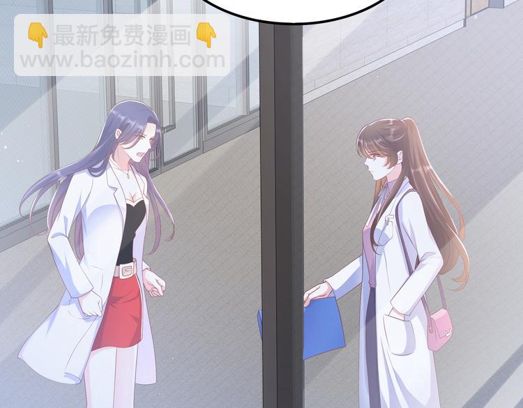 22没脸相见28