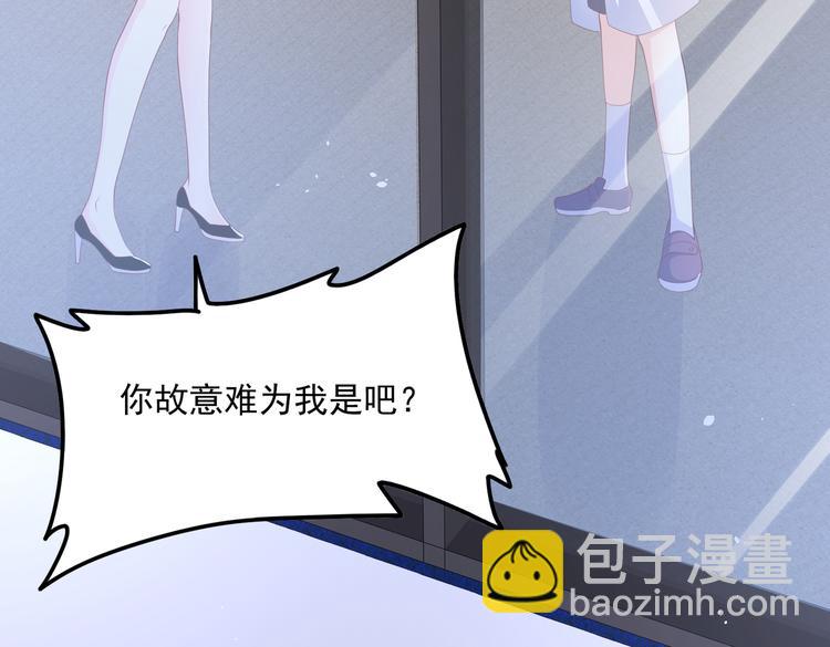 22没脸相见29