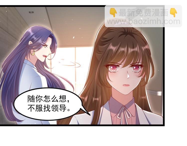 22没脸相见31