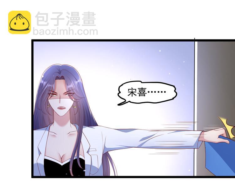 22没脸相见32