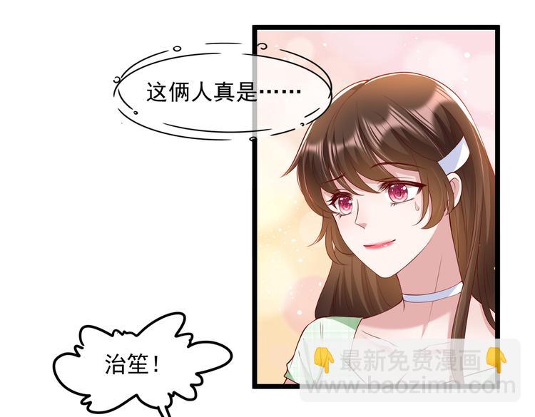 22没脸相见37