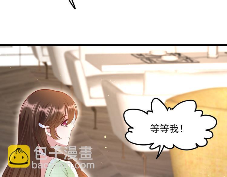 22没脸相见38