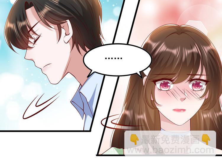 22没脸相见45