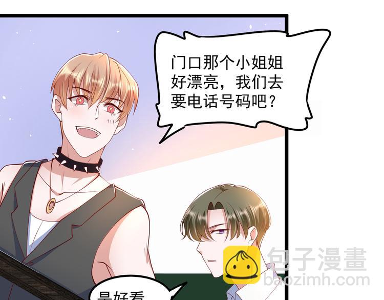 22没脸相见46