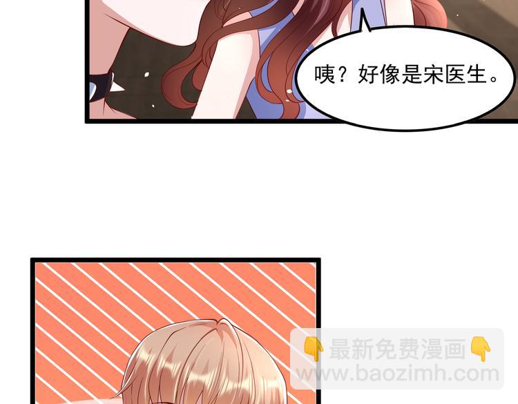 22没脸相见52