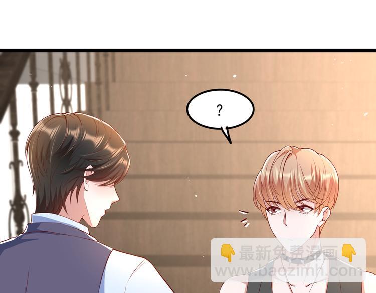 22没脸相见54