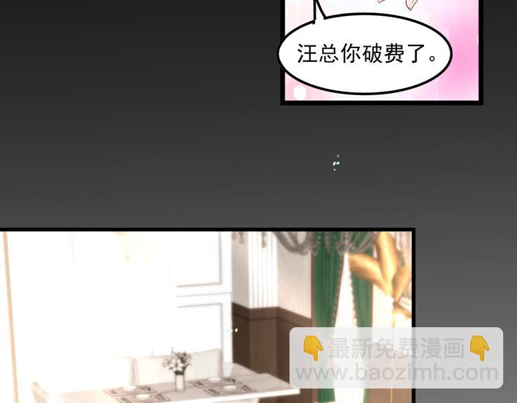 22没脸相见57