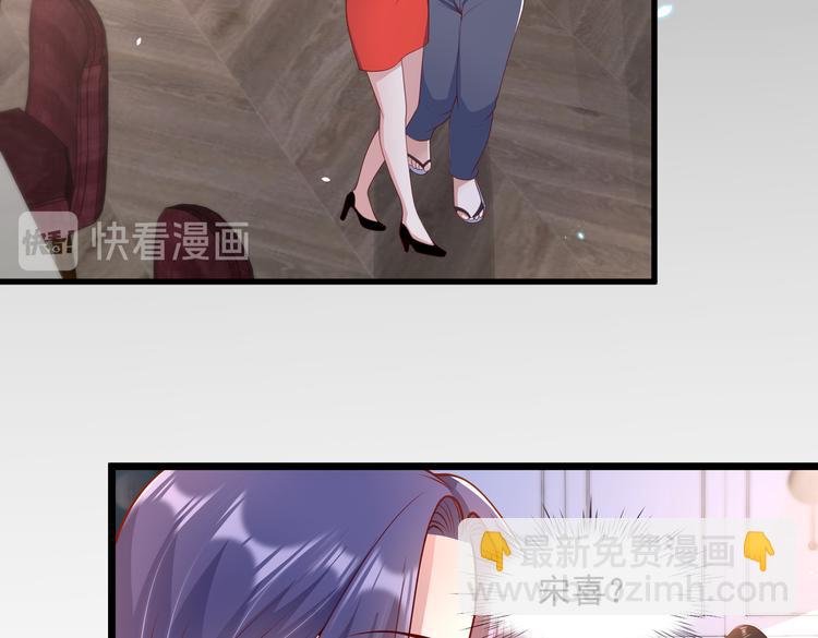 22没脸相见59