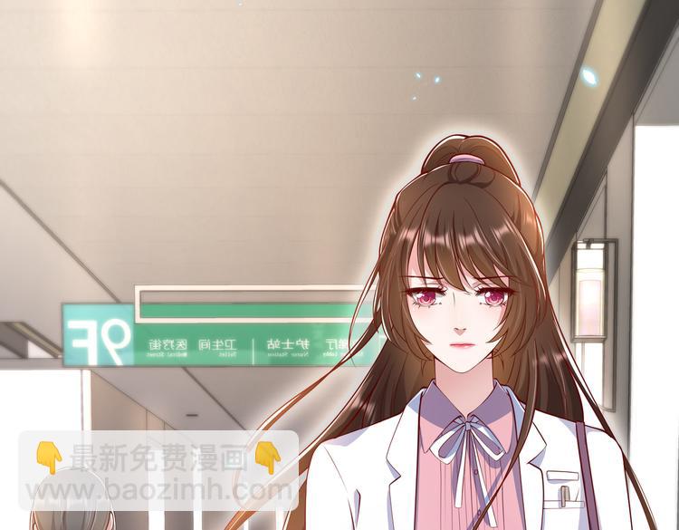 22没脸相见6