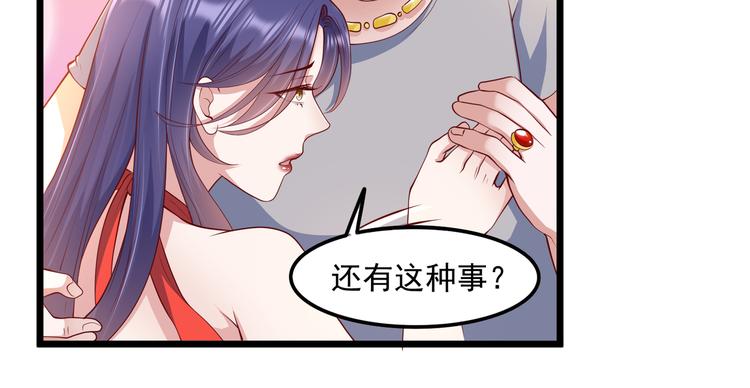 22没脸相见63