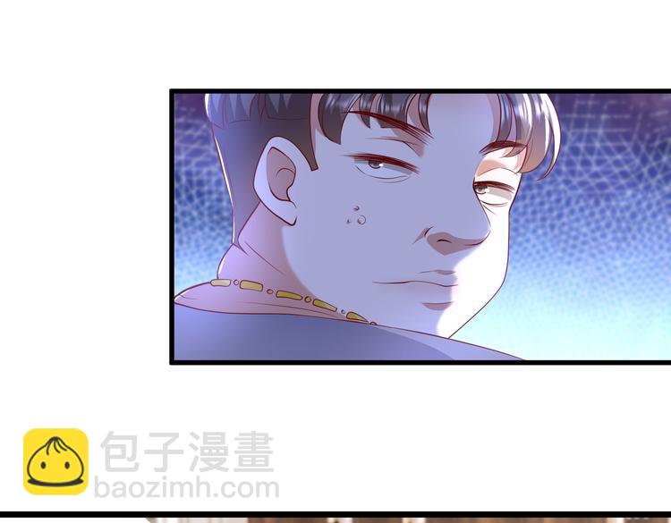 22没脸相见64