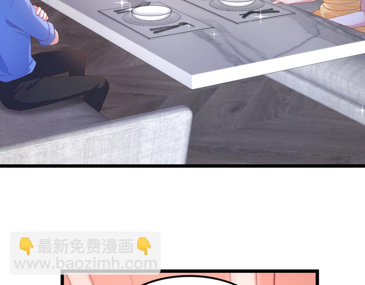 22没脸相见66