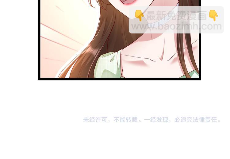 22没脸相见68