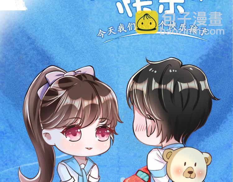 22没脸相见70