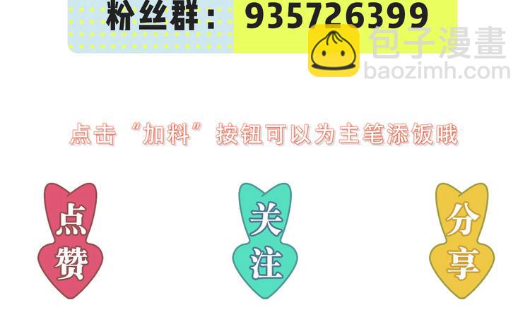 22没脸相见72