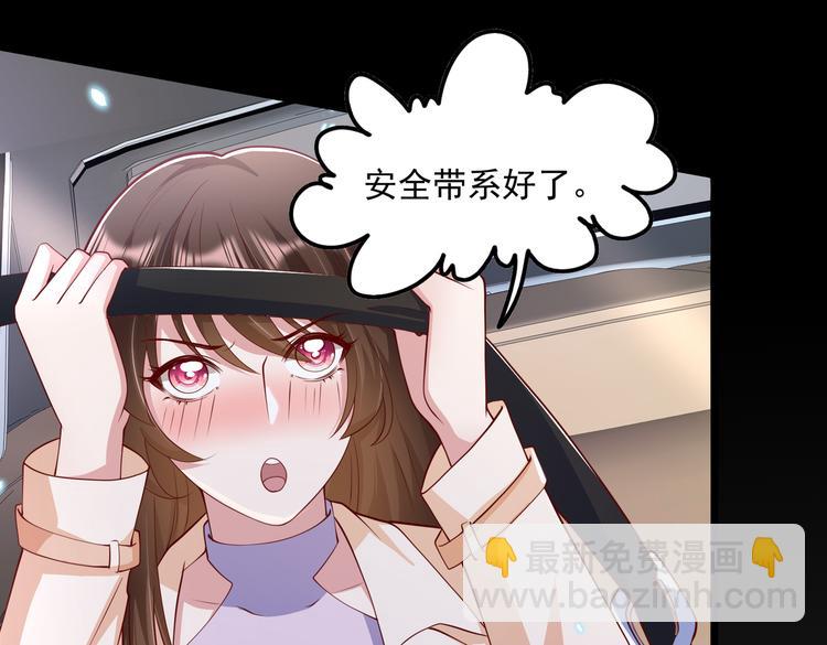 22没脸相见8