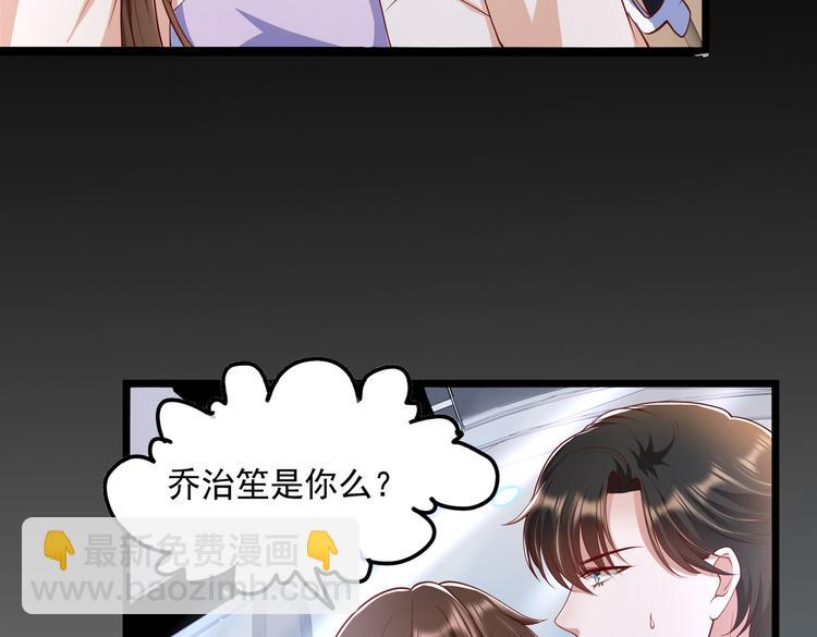 22没脸相见9