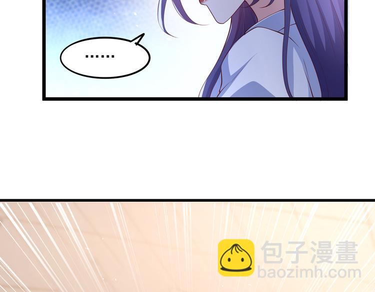 24乔治笙的孩子26