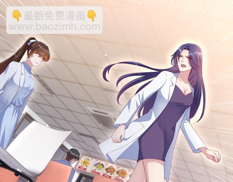 24乔治笙的孩子27