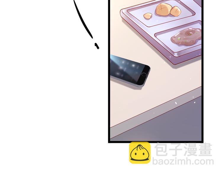 24乔治笙的孩子33