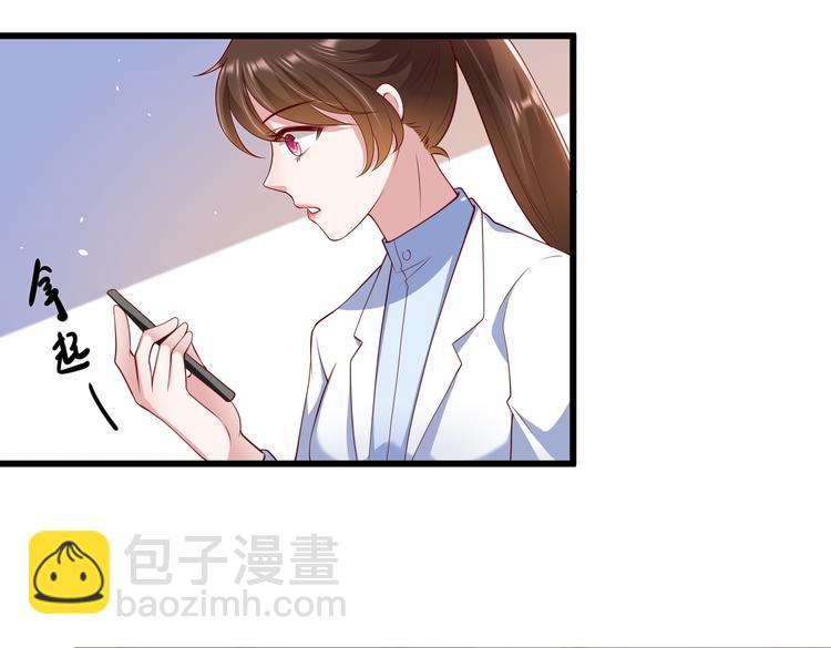 24乔治笙的孩子34