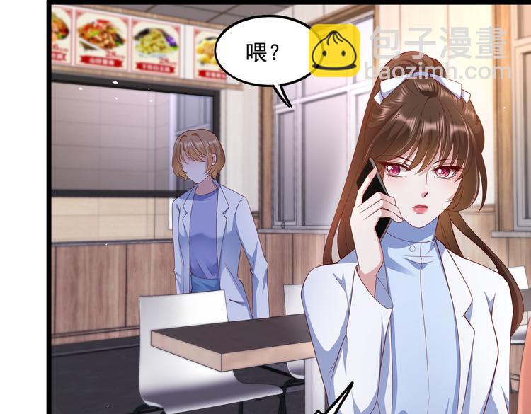 24乔治笙的孩子35