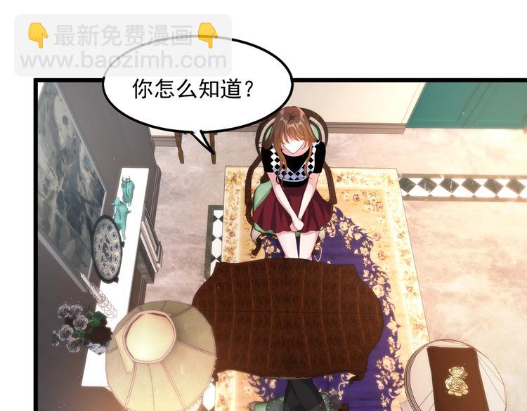 24乔治笙的孩子48