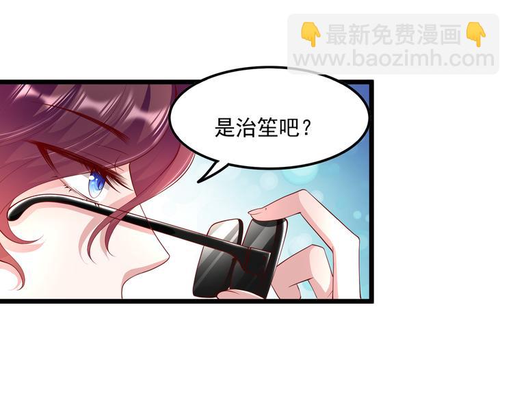 24乔治笙的孩子51