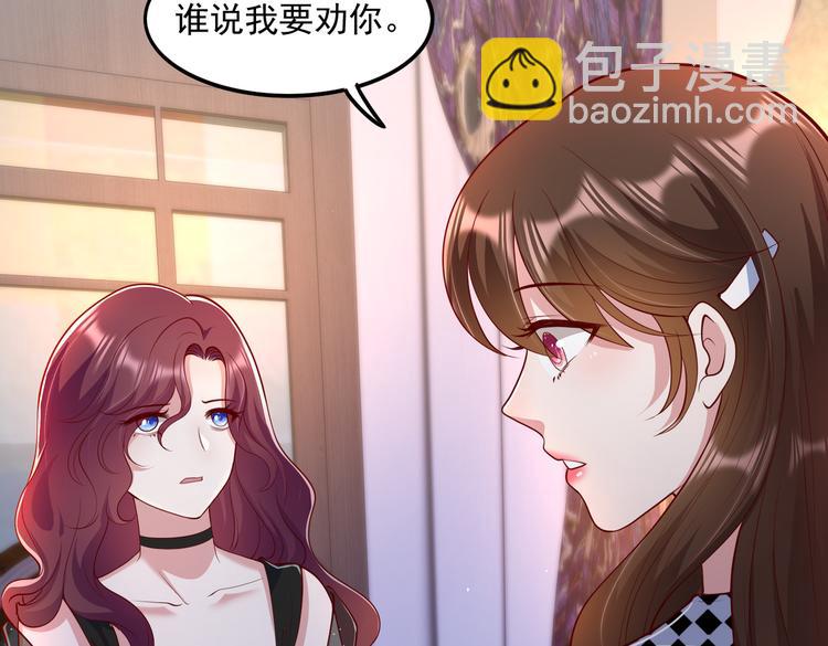 24乔治笙的孩子55