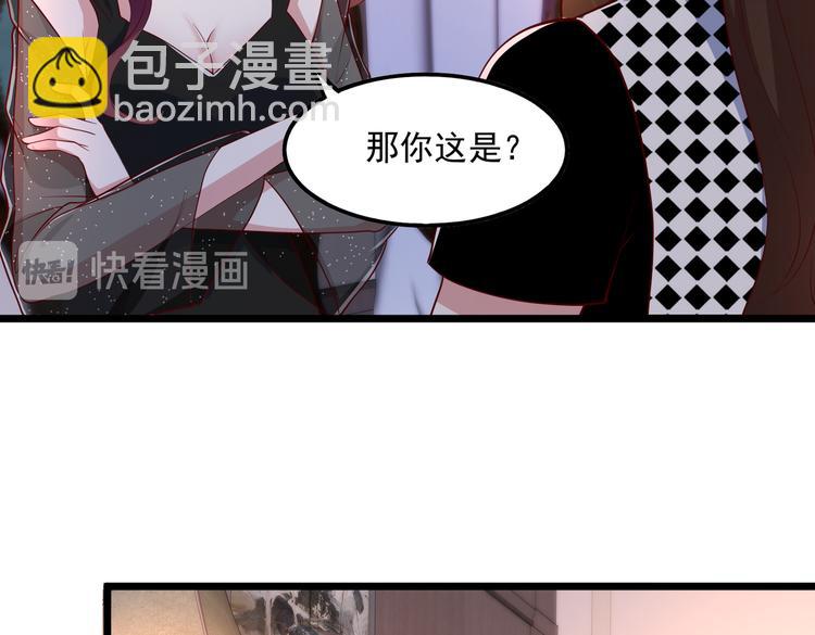 24乔治笙的孩子56