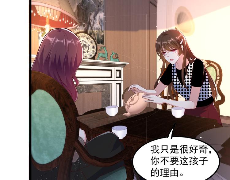 24乔治笙的孩子57